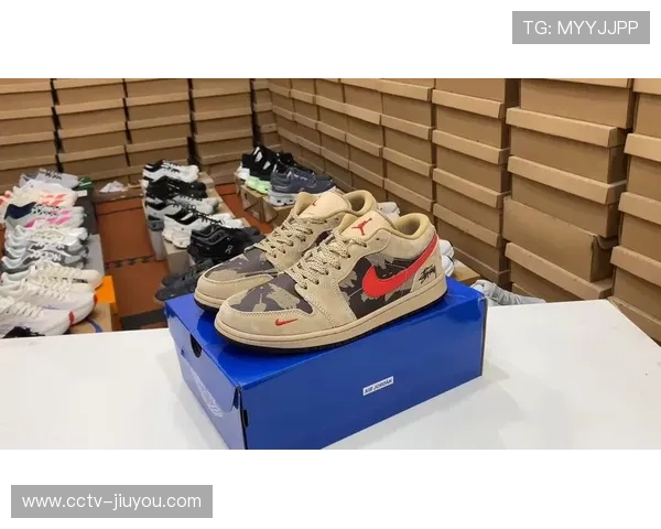 球鞋二手市场火爆 乔丹原版球鞋拍出史上新高价 球鞋二手市场火爆 乔丹原版球鞋拍出史上新高价