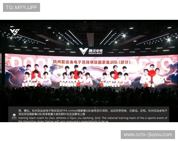 电竞乒乓入选亚运会表演赛,传统体育与数字技术加速融合 电竞乒乓入选亚运会表演赛,传统体育与数字技术加速融合