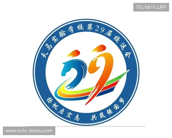 北京2027田径世锦赛启动全球征集:会徽吉祥物设计面向公众开放 北京2027田径世锦赛启动全球征集:会徽吉祥物设计面向公众开放
