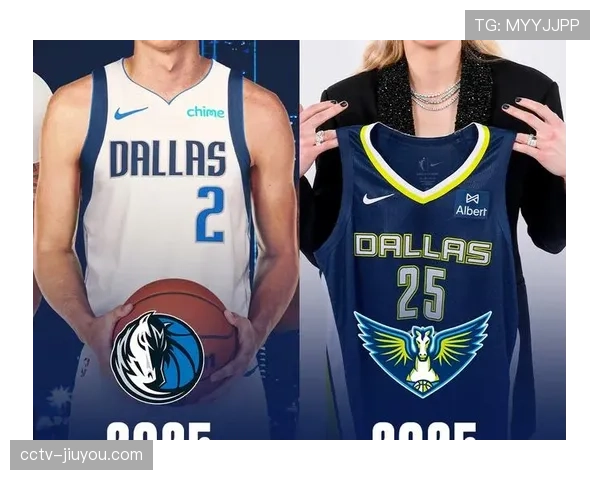 连续两年状元签的达拉斯飞翼，重建进程加速与争冠窗口评估